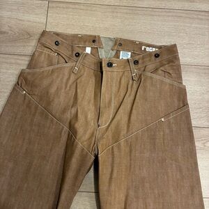 NEW Rogan Men’s Tan Khaki Funnel Double Knee Distressed Button Fly Pant Size 34